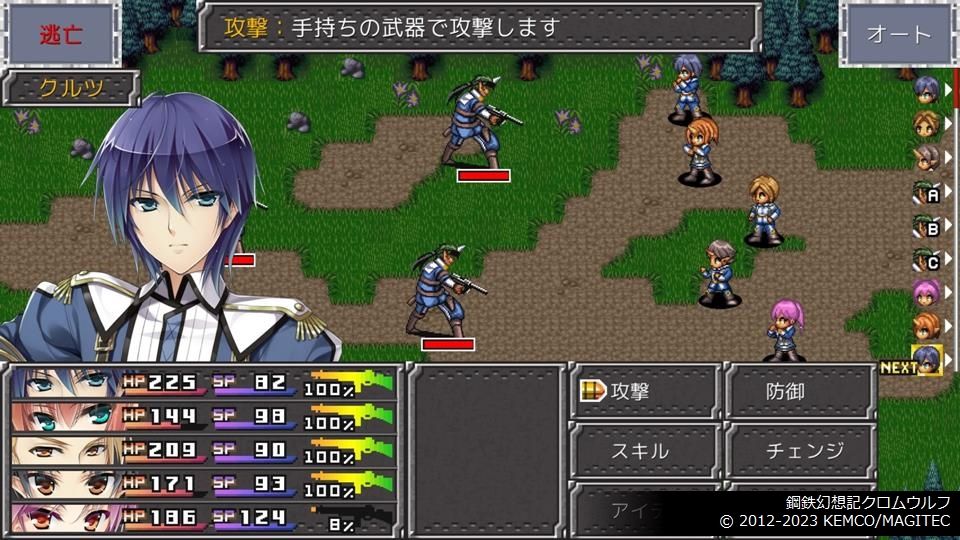 サンプル画像2