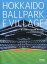 新建築別冊 HOKKAIDO BALLPARK F VILLAGE 2023年 9月号 [雑誌]