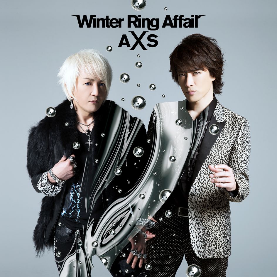 Winter Ring Affair [ access ]