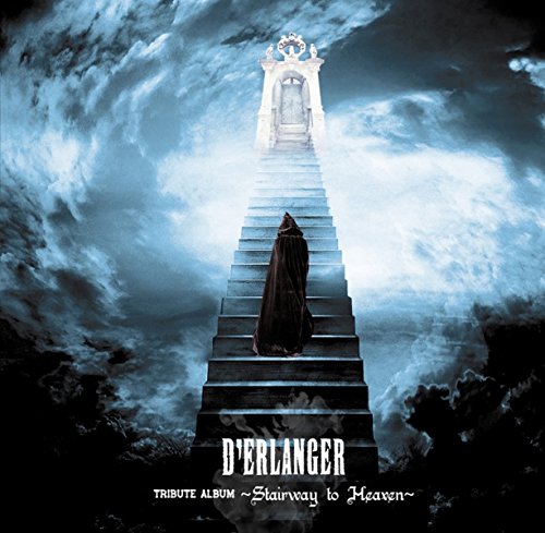 D 039 ERLANGER TRIBUTE ALBUM ～ Stairway to Heaven ～ (V.A.)