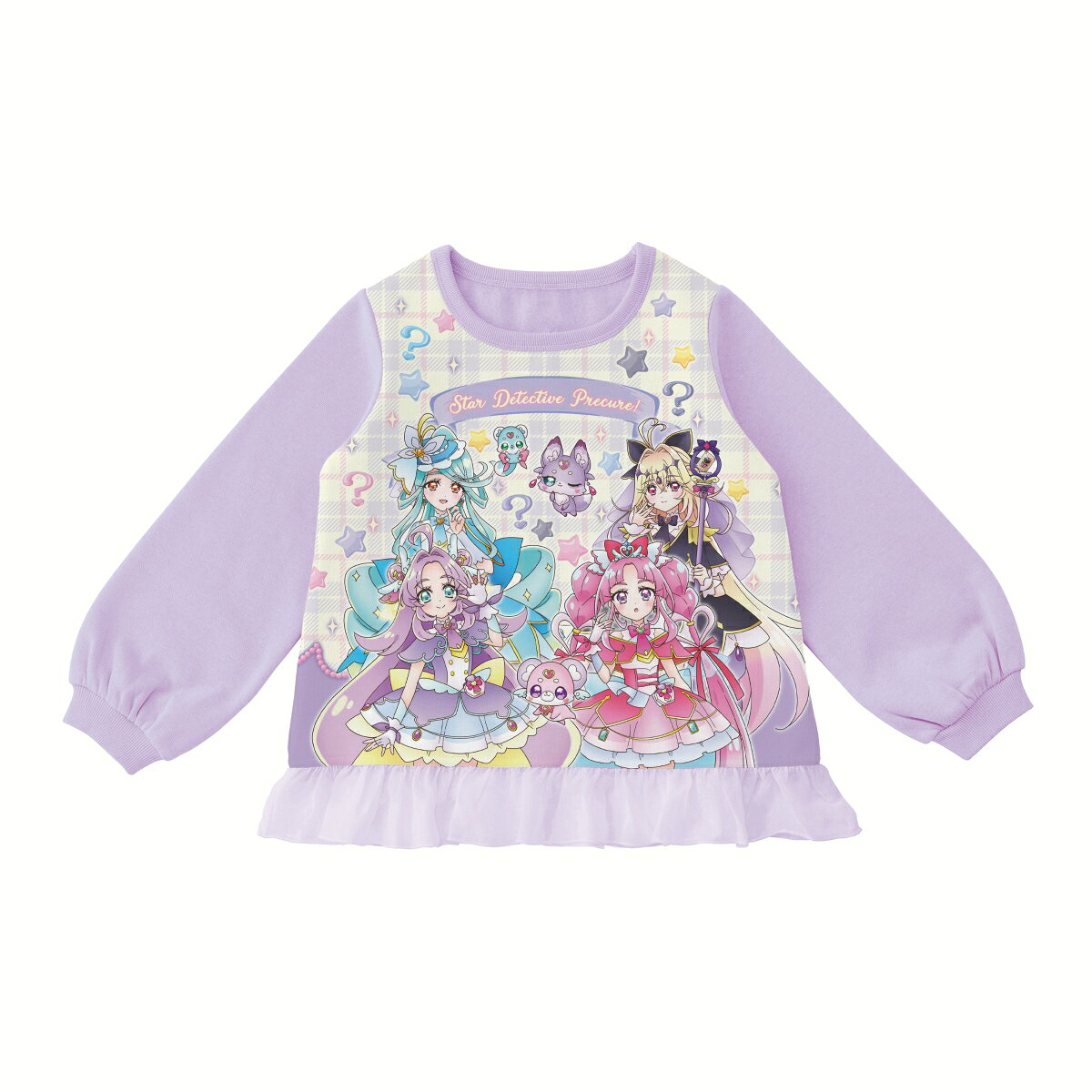 名探偵プリキュア！ 変身！光るパジャマ（ラベンダー）130