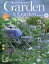 ガーデン & ガーデン 2023年 9月号 [雑誌]