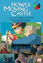 HOWL'S MOVING CASTLE FILM COMICS #3(P) 