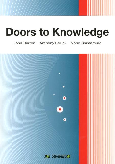 Doors　to　Knowledge