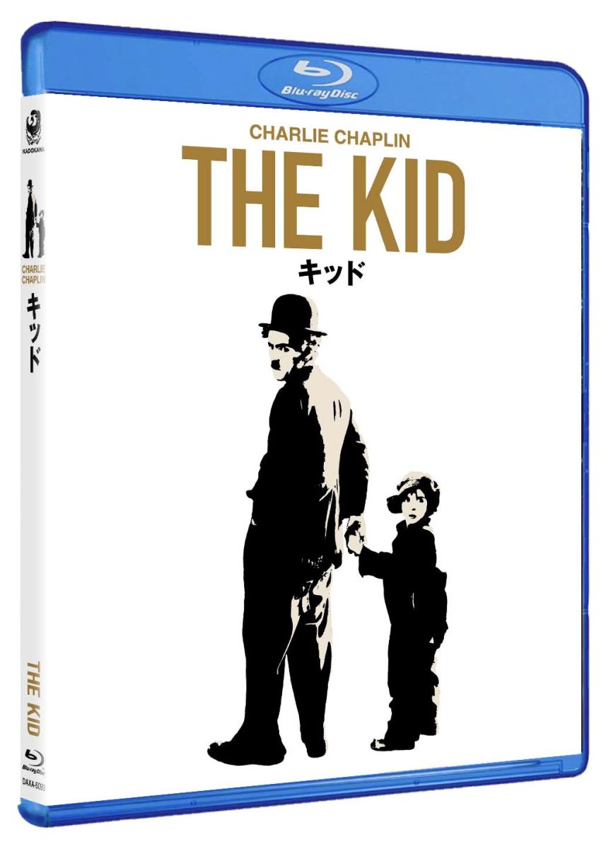 キッド　The Kid【Blu-ray】