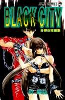 BLACK CITY