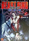 Beast　bind魔獣の絆R．P．G