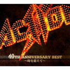 ACTION! 40TH ANNIVERSARY BEST～時を超えて～ [ ACTION! ]