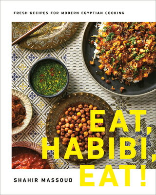 EAT,HABIBI,EAT!(H) 