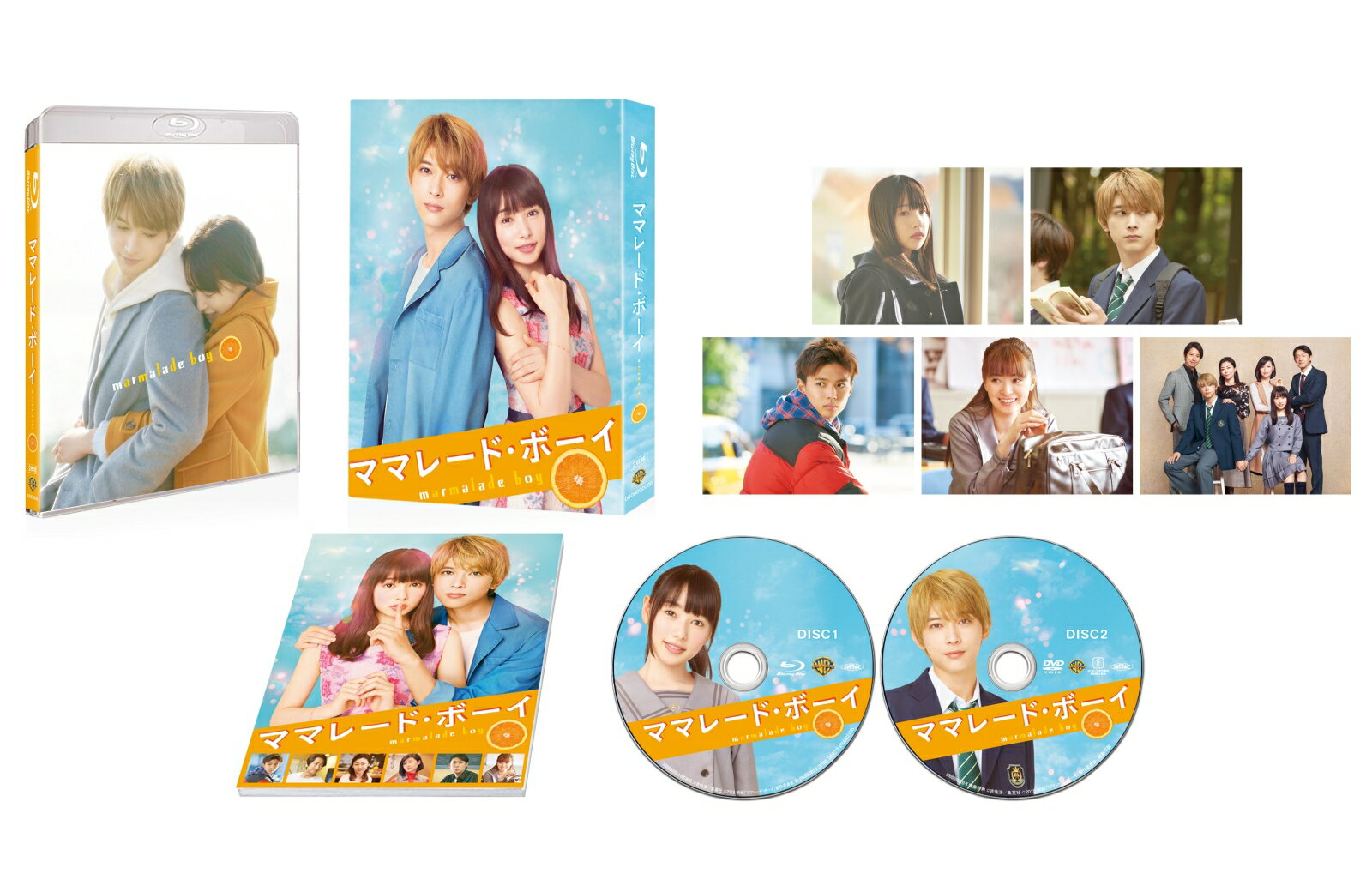 �ޥޥ졼�ɡ��ܡ��� �֥롼�쥤 �ץ�ߥ��ࡦ���ǥ������(2����)(������)��Blu-ray��