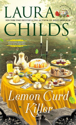 Lemon Curd Killer LEMON CURD KILLER （Tea Shop Mystery） 