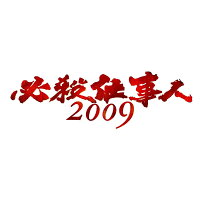 二軒目どうする ツマミのハナシ 2月24日 バラエティ動画視聴 Tvkko 二軒目どうする ツマミのハナシ 2月24日 バラエティ動画視聴 Tvkko