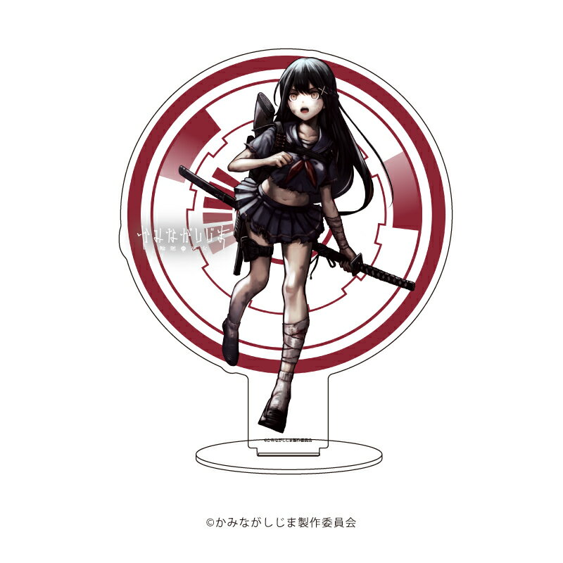 キャラアクリルフィギュア「かみながしじま 〜輪廻の巫女〜」01/天音 みこ(公式イラスト)【グッズ】