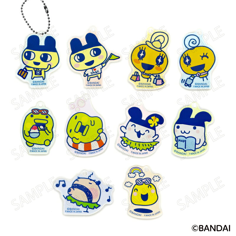 「たまごっち」からエンジョイ！トラベル アクリルキーホルダーが登場！【対象年齢】：15歳以上【商品サイズ (cm)】(幅×高さ）：4.5×5.5