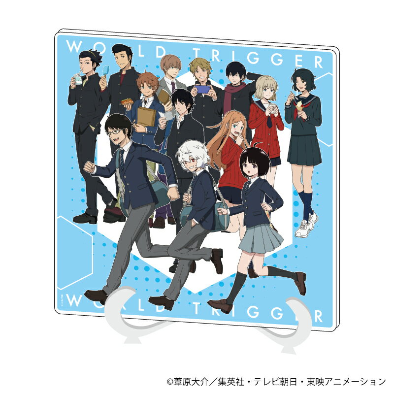 アクリルアートボード「ワールドトリガー」06/集合デザイン 学生服ver.(描き下ろし)【グッズ】