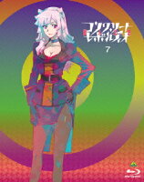 コンクリート・レボルティオ〜超人幻想〜 第7巻【Blu-ray】