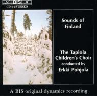 【輸入盤】Finnish Vocal Music: Tapiola Children's Choir