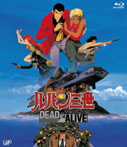ルパン三世 DEAD OR ALIVE【Blu-ray】