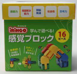 iRiNGO　アイリンゴ16