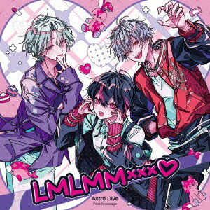 【楽天ブックス限定先着特典】Astro Dive First Message -LMLMM××× -(仮)(アクリルキーホルダー(ジャケットイラスト/7.5cm角))