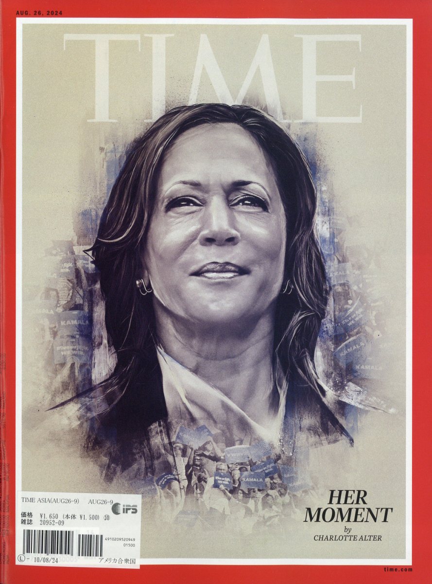 Time Asia 2024年 9/9号 [雑誌]