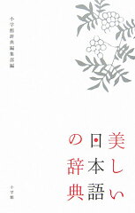 https://thumbnail.image.rakuten.co.jp/@0_mall/book/cabinet/0950/09504172.jpg
