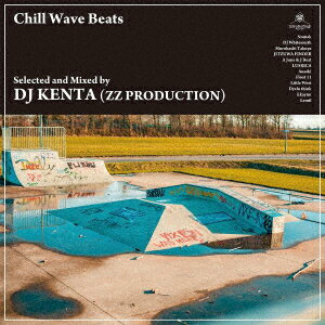 Chill Wave Beats