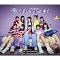 【楽天ブックス限定先着特典】CHAnnel #1 (初回限定盤B 2CD＋Blu-ray)(クリアファイル)