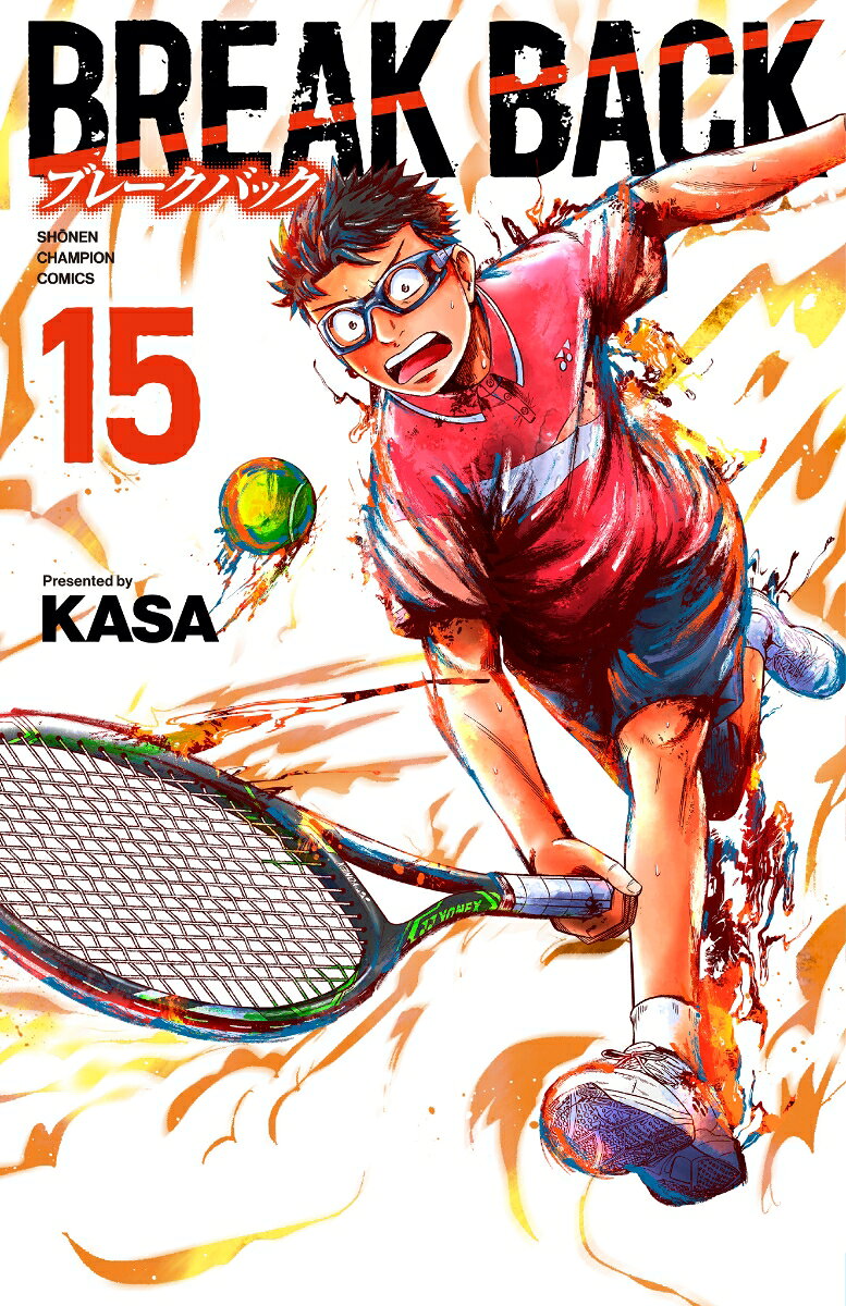 BREAK　BACK 15