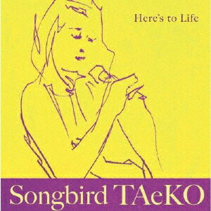 Songbird TAeKOヒアズ トゥ ライフ ソングバードタエコ オサムソダ ヤスタカヨロズ 発売日：2024年05月15日 予約締切日：2024年05月03日 HERE`S TO LIFE JAN：4582476540953 TMCDー1033 タイムマシンレコード Osamu Soda Yasutaka Yorozu (株)ディスクユニオン [Disc1] 『Here's to Life』／CD アーティスト：Songbird TAeKO／Osamu Soda／Yasutaka Yorozu ほか 曲目タイトル： &nbsp;1. Bridges [7:10] &nbsp;2. Heart and Soul [8:44] &nbsp;3. Goodbye Pork Pie Hat [8:22] &nbsp;4. Spring Can Really Hang You Up the Most [9:43] &nbsp;5. Love for Sale [7:50] &nbsp;6. No Moon at All [5:18] &nbsp;7. The Place Where Lost Things Go [8:25] &nbsp;8. This Could Be the Start of Something Big [4:07] &nbsp;9. Here's to Life [7:34] CD ジャズ フュージョン