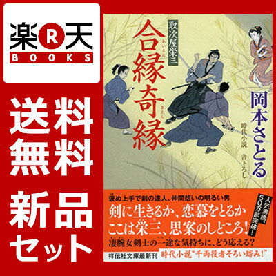 �輡���ɻ� 14�����å�