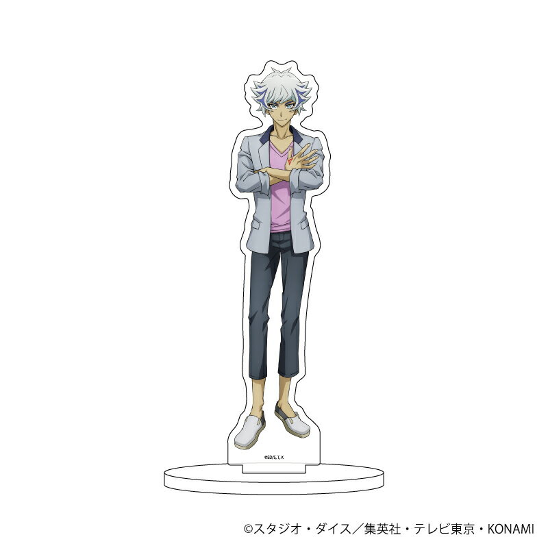 キャラアクリルフィギュア「遊☆戯☆王VRAINS」07/鴻上 了見(描き下ろしイラスト)【グッズ】