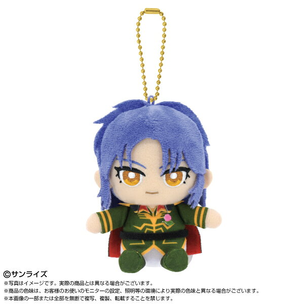 「機動戦士ガンダムΖΖ」よりChibiぬいおすわりマスコットが新登場！おすわり姿がかわいいのでカバンなどに付けて一緒にお出かけしてくださいね♪【サイズ】座りサイズ：約H13cm