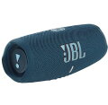 長時間の音楽再生とスマホ充電が可能

どんな天候でもパーティーを。JBL Charge 5スピーカーは、JBLならではのパワフルなサウンドをお届けします。
このスピーカーには、最適化されたロングエクスカーションドライバー、独立した高音域ユニット、デュアル・ポンプ式JBLベースラジエーターが搭載されています。
最長20時間の再生時間と便利なモバイルバッテリー機能で、デバイスを充電しながら夜通しパーティーを楽しめます。
雨？ 飲みこぼし？ ビーチの砂？ IP67等級の防水性と防塵設計により、Charge 5はあらゆる環境下でも使用可能。
PartyBoostにより、複数のJBL PartyBoost対応スピーカーを接続すれば、大勢のオーディエンスにも十分な音量をお届けできます。
最新のストリートファッションのトレンドにインスパイアされた新色で、際立つサウンドにひけをとらないルックス。


■主な特徴
・ワイヤレスBluetoothストリーミング
最大2台のスマートフォンまたはTabletをスピーカーと同時にワイヤレス接続し、臨場感あふれるサウンドを再生できます。

・PartyBoostで一歩進んだ楽しみ方を。
JBL PartyBoost機能を搭載した2台のスピーカーを接続してステレオサウンドを楽しんだり、複数の同機能対応スピーカーを接続して一斉に鳴らすことができます。
パーティーの盛り上げ役にベストマッチ。

・搭載されるモバイルバッテリー機能でパワーアップ：20時間再生
パーティーは止まらない。
モバイルバッテリー機能を搭載し、音楽を止めることなくデバイスを充電することが可能です。

・IP67防水・防塵対応
プールサイドでも。公園でも。JBL Charge 5はIP67等級の防水性能と防塵加工を備え、行き先を選びません。