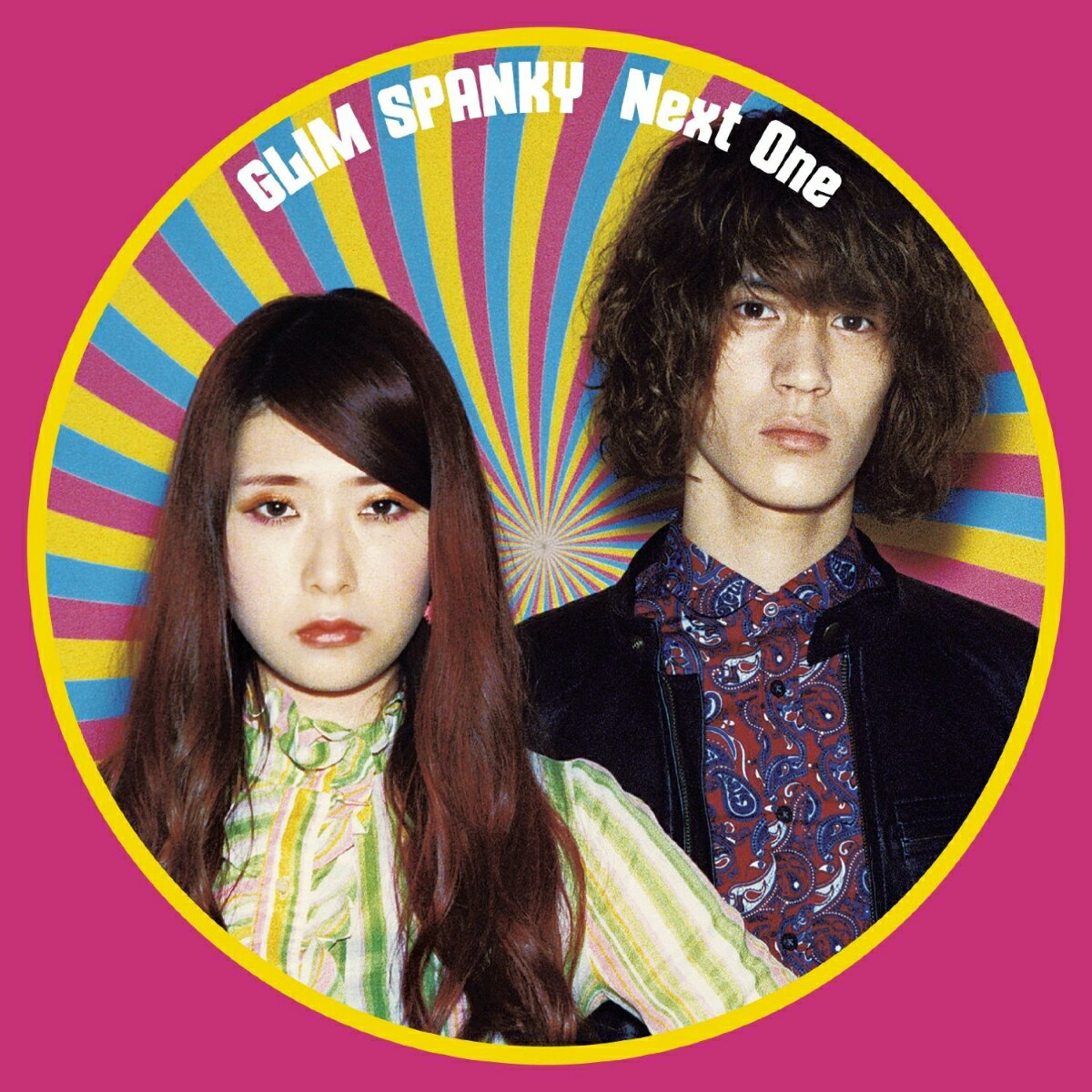 Next One [ GLIM SPANKY ]