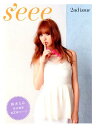 s’eee（2nd　issue） （Angel　works） [ 