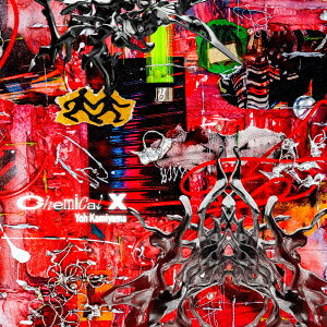 【楽天ブックス限定先着特典】CHEMICAL X (初回生産限定盤)(A4クリアポスター)