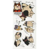 〈一筆箋〉くまくら珠美(相撲猫)