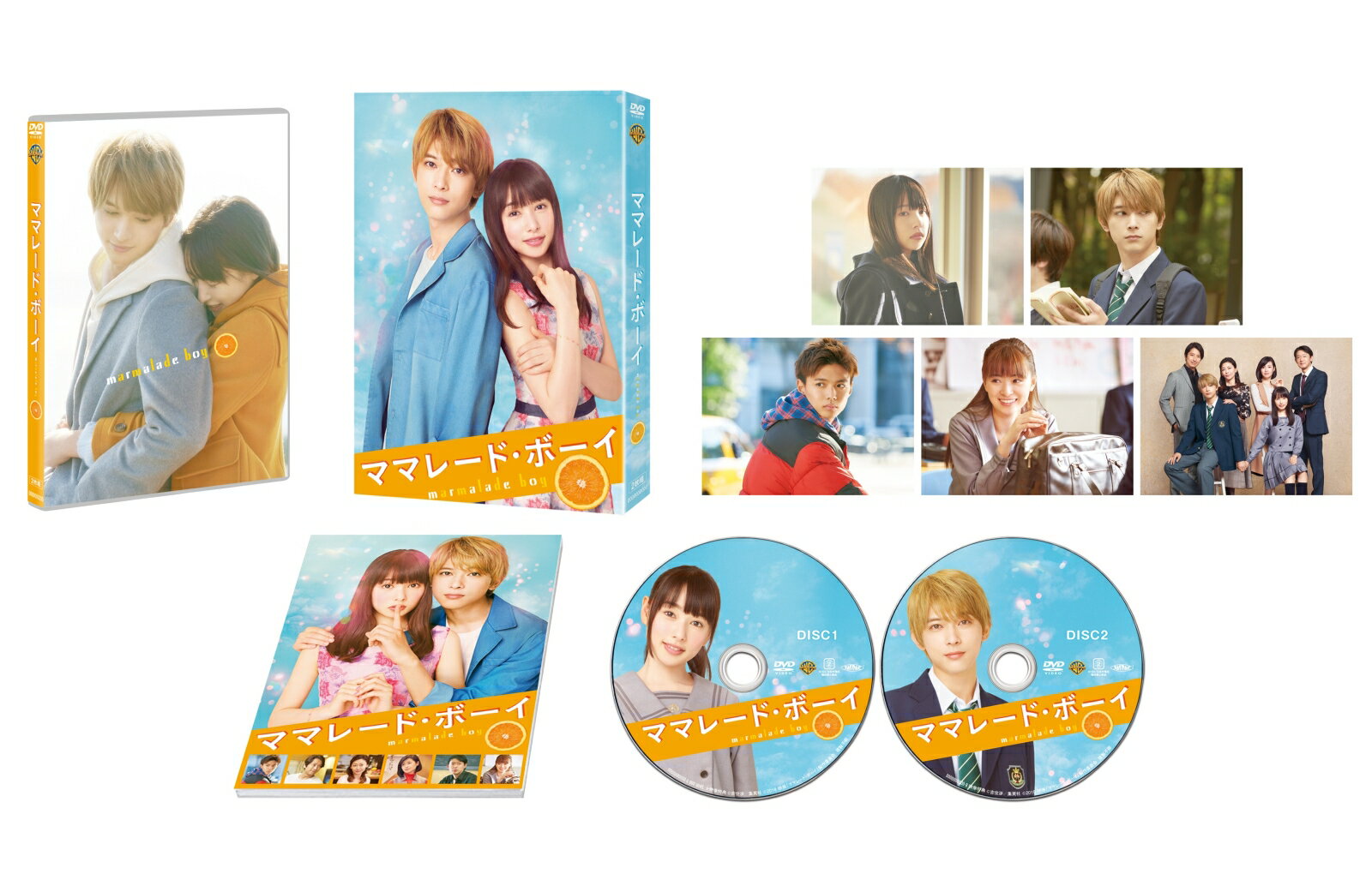 �ޥޥ졼�ɡ��ܡ��� DVD �ץ�ߥ��ࡦ���ǥ������(2����)(������)