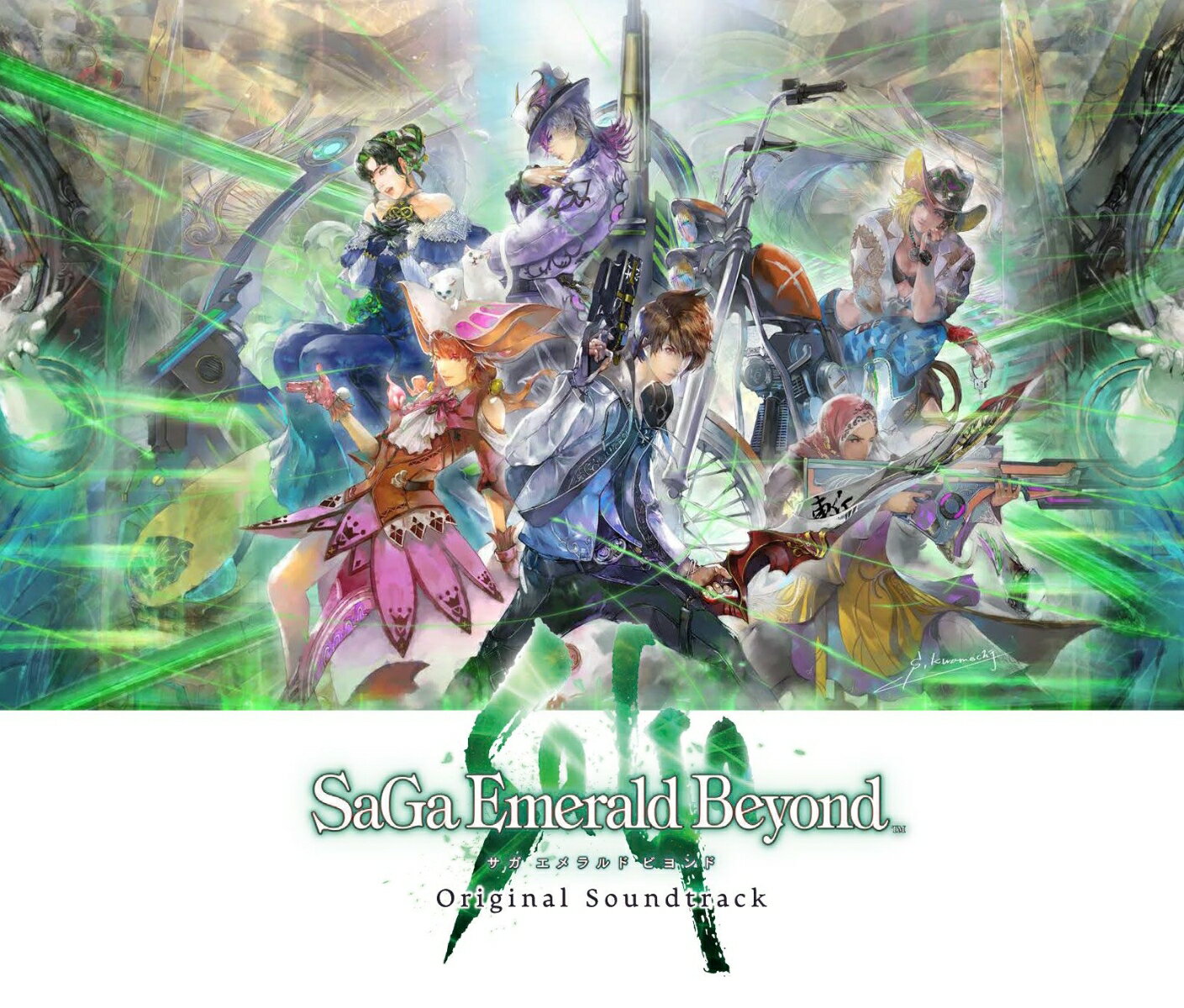 SaGa Emerald Beyond Original Soundtrack [ 伊藤賢治 ] 1