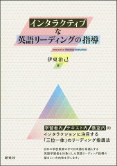 https://thumbnail.image.rakuten.co.jp/@0_mall/book/cabinet/0957/9784327410957.jpg