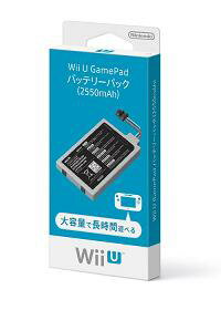 Wii U GamePad バッテリーパック （2550mAh）の画像