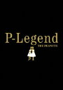 P-Legend THE PEANUTS [ ザ・ピーナッツ ]