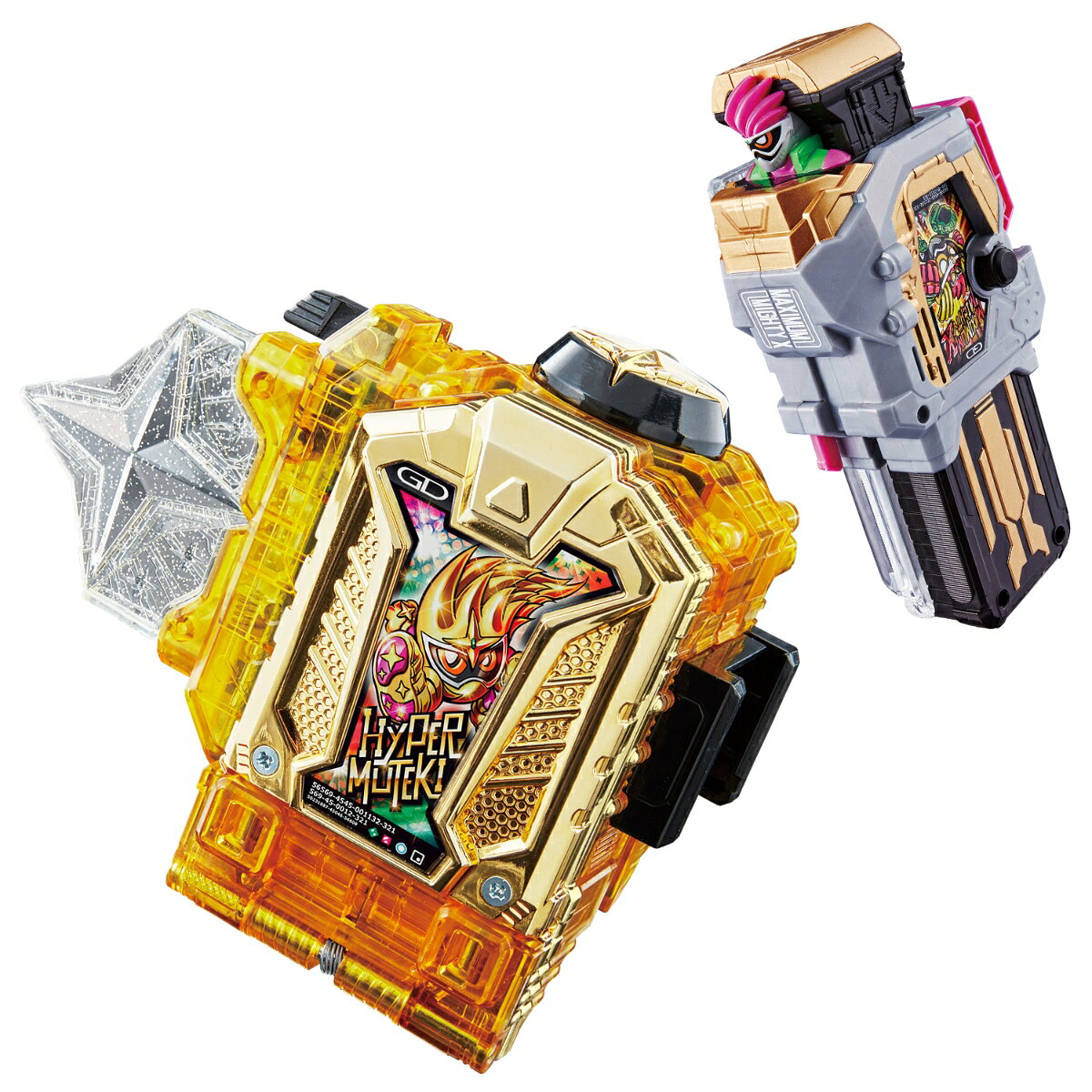 仮面ライダーエグゼイド SUPER BEST DXハイパームテキガシャット＆マキシマムマイティXガシャット