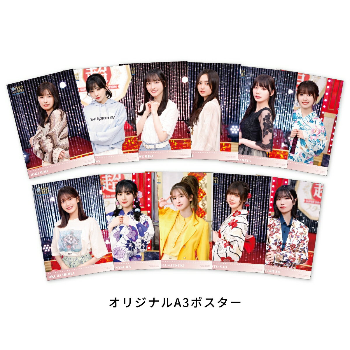 Ķ��ǵ�ں䥹������������3�� Blu-ray BOX��Blu-ray�� [ ǵ�ں�46 ]