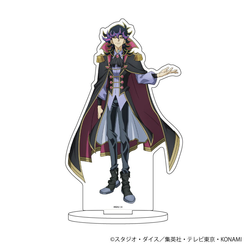 キャラアクリルフィギュア「遊☆戯☆王VRAINS」08/Ai(人間態)(描き下ろしイラスト)【グッズ】