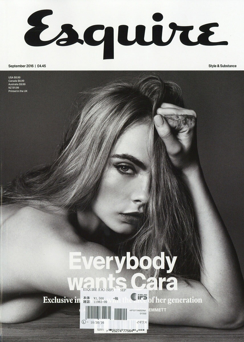 Esquire 2016年 09月号 [雑誌]