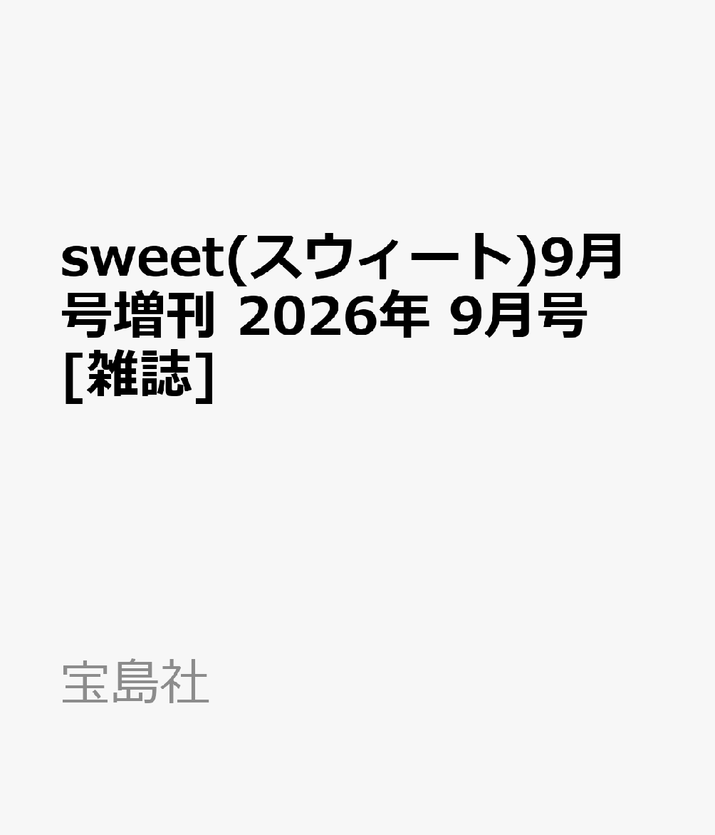 製品画像：26位