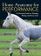 #3: Horse Anatomy for Performanceβ