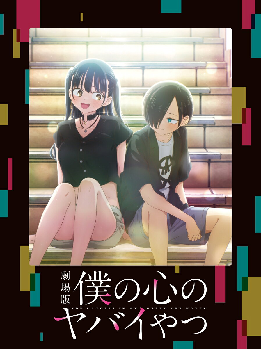 製品画像：20位